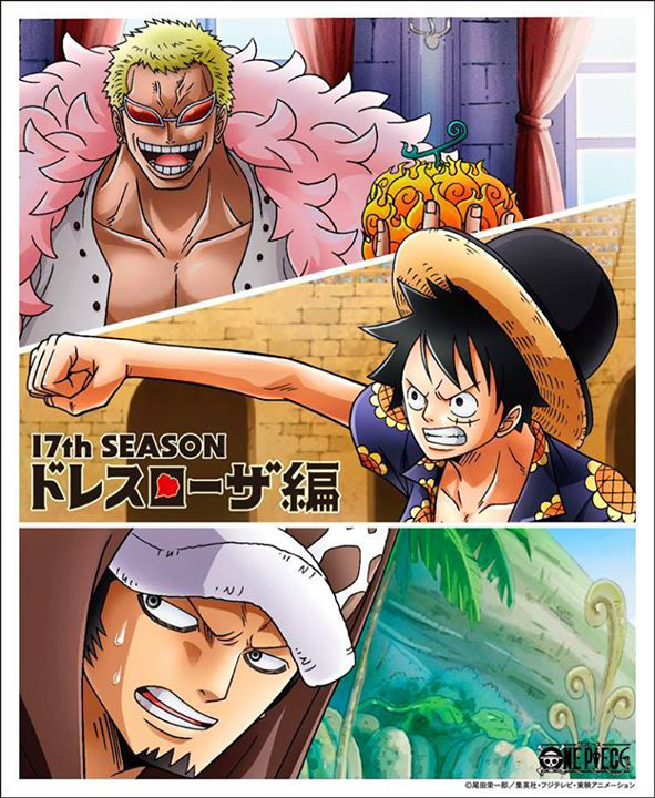 One-Piece-DVD-17ª-Temporada-DVD-5-Capa