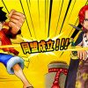 One Piece Super Grand Battle X Screenshots 8