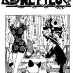 One Piece 766 Capa
