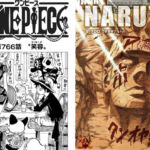 One Piece 766 Naruto 700 Homenagem