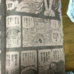 One Piece 766 Scans 4