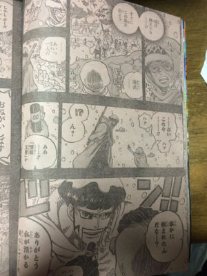 One Piece 766 Scans 8
