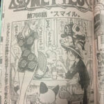 One Piece 766 Scans Capa