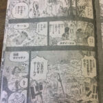 One Piece Cap%C3%ADtulo 767 Spoilers 5