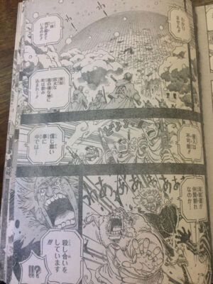 One Piece Capítulo 767 Spoilers 3