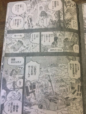 One Piece Capítulo 767 Spoilers 5