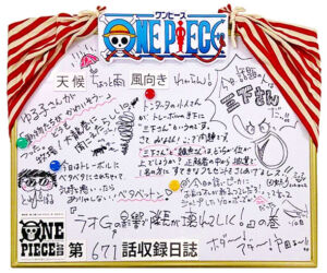 One Piece Dubladores Episódio 671