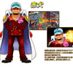 One Piece Super Grand Battle X Personagens Akainu