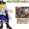 One Piece Super Grand Battle X Personagens Cavendish