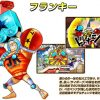 One Piece Super Grand Battle X Personagens Franky