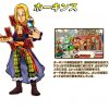 One Piece Super Grand Battle X Personagens Hawkins