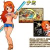 One Piece Super Grand Battle X Personagens Nami