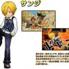 One Piece Super Grand Battle X Personagens Sanji