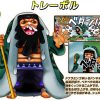 One Piece Super Grand Battle X Personagens Trébol