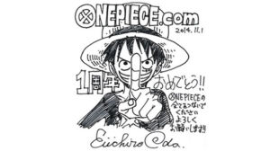 Seção de Rascunhos de Eiichiro Oda