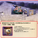 Tokyo One Piece Tower Zoro