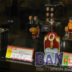 38ª Prize Fair 1