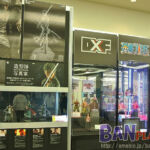 38ª Prize Fair
