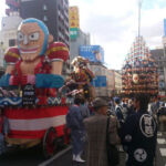 Harimichi Abare Dashi Franky