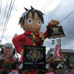 Harimichi Abare Dashi Luffy