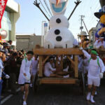 Harimichi Abare Dashi Olaf