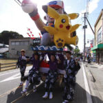 Harimichi Abare Dashi Pokémon