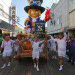 Harimichi Abare Dashi Sabo