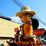 Harimichi Abare Dashi Usopp