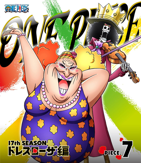 One-Piece-Blu-Ray-7-Temporada-17-Jora-Brook