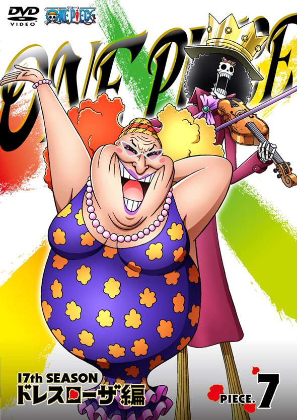 One-Piece-DVD-7-Temporada-17-Jora-Brook