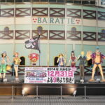 One Piece Estátuas Tamanho Real 1 Tripulação
