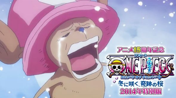 One Piece: Flor do Inverno, Milagre da Cerejeira