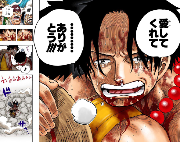 Estes foram 5 dos momentos mais tristes e emocionantes em One Piece -  Critical Hits