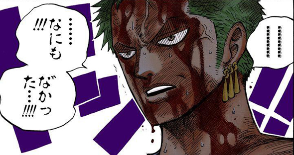 One-piece-mangá-momentos-emocionantes-capítulo-485-zoro-sacrifício