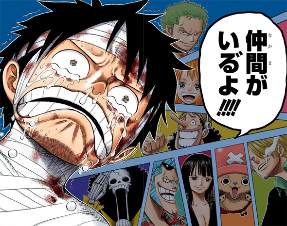 One piece mangá momentos emocionantes capítulo 590 luffy nakama