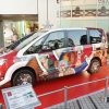 One piece nissan serena 2