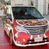 One piece nissan serena 3