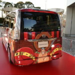 One Piece Nissan Serena 5