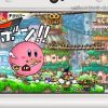 One Piece Super Grand Battle X Amiibo Nintendo 3DS Chopper Kirby