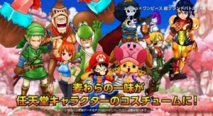 One Piece: Super Grand Battle! X' ganha duas novas fases