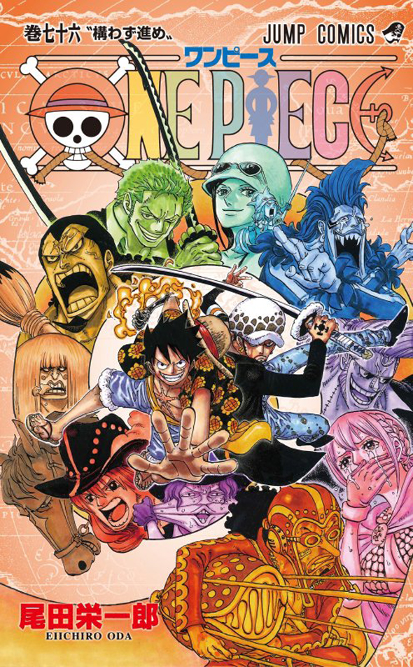 One-piece-volume-76-capa