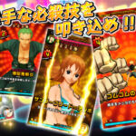 One Piece Dance Battle 3