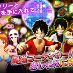 One Piece Dance Battle 6