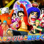 One Piece Dance Battle 7
