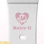 Rel%C3%B3gio BABY G Chopper One Piece 4