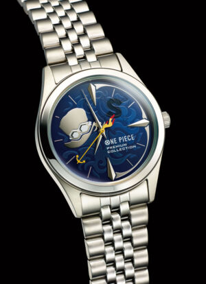 Rel%C3%B3gio Sabo One Piece Premium Collection 3