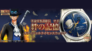 Rel%C3%B3gio Sabo One Piece Premium Collection