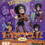 Brook P.O.P CB EX 9