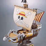 Chogokin One Piece Going Merry 6