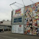 Jump Festa 2015 1